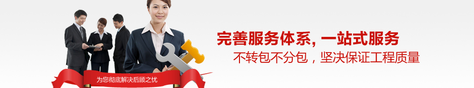 清華陽光『福州清華陽光太陽能維修』清華陽光太陽能售后服務” 原始圖片3
