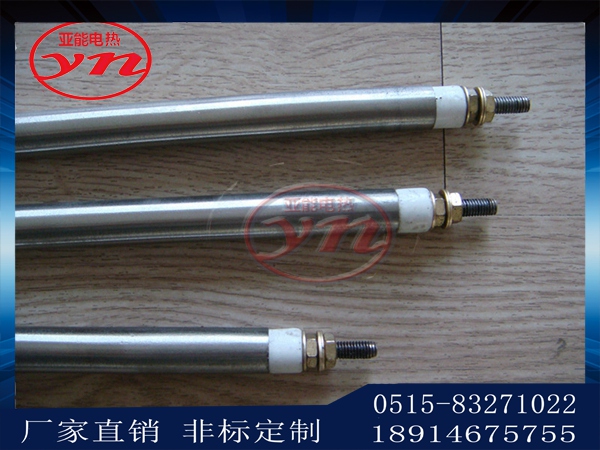 直型雙頭電熱管 廠家直銷 非標定做