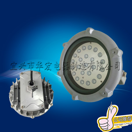 FW6580LED泛光灯  LED泛光灯厂家 LED泛光灯价格