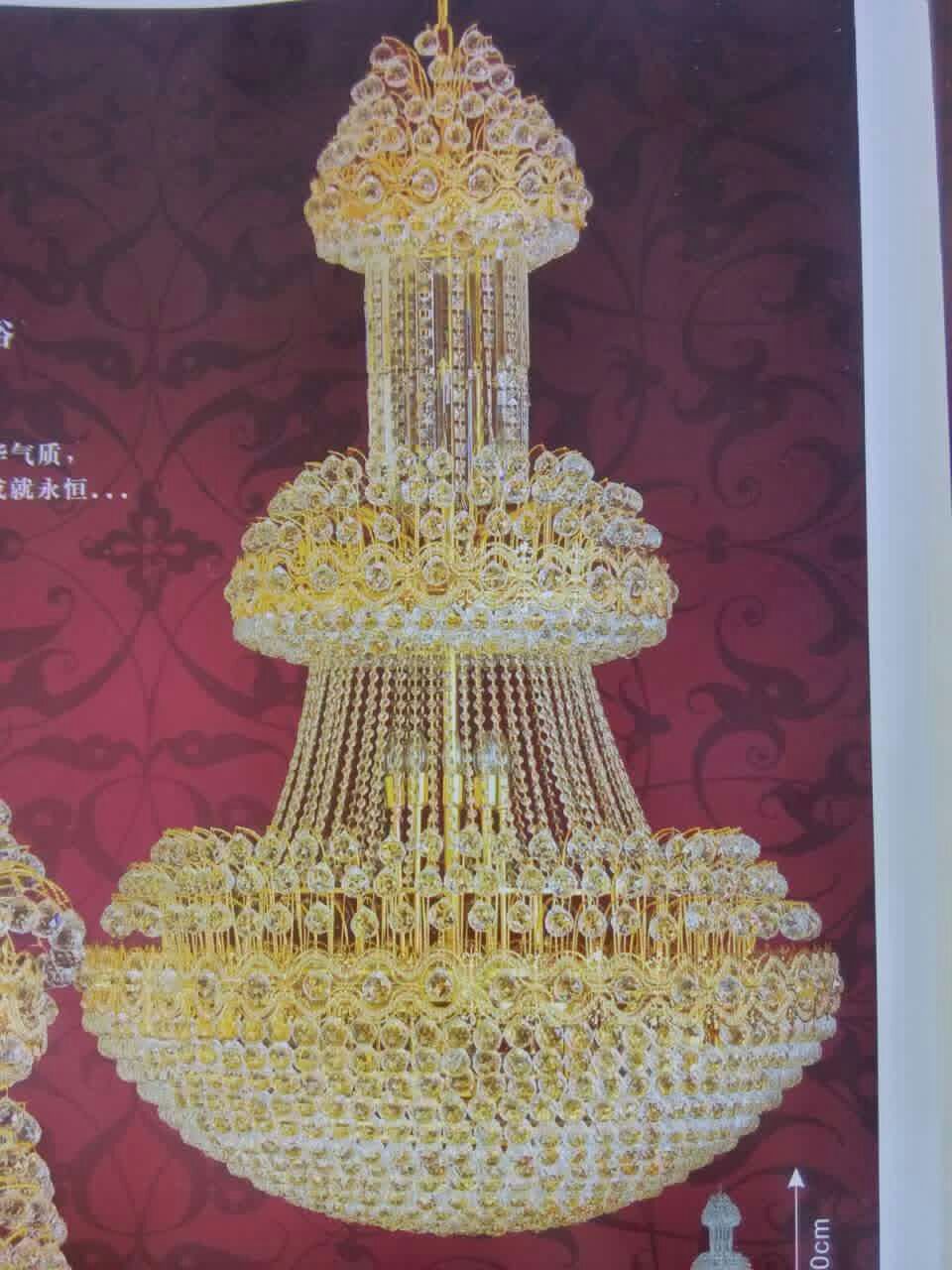 gd水晶吊燈