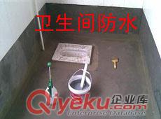 珠海衛生間防水補漏,香洲洗手間補漏防漏,珠海廁所漏水維修