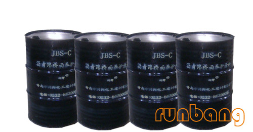 RBS水性環(huán)氧瀝青橋面防水粘結(jié)涂料