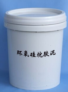 高滲透環(huán)氧硅烷修復(fù)膠泥