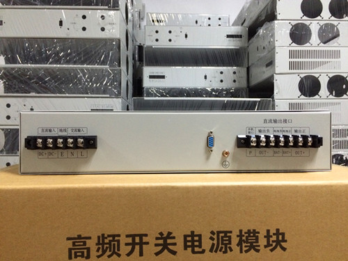 AC220輸入DC220輸入交直流雙輸入轉(zhuǎn)換電源