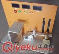 led測試治具工裝治具