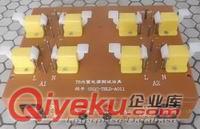 led測(cè)試治具工裝治具