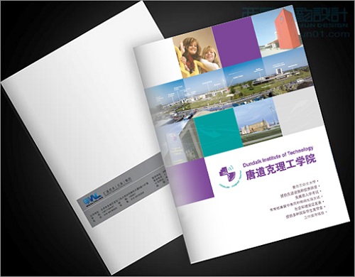 印制精美畫冊為企業節省成本的數碼印刷機優惠價熱賣原始圖片3