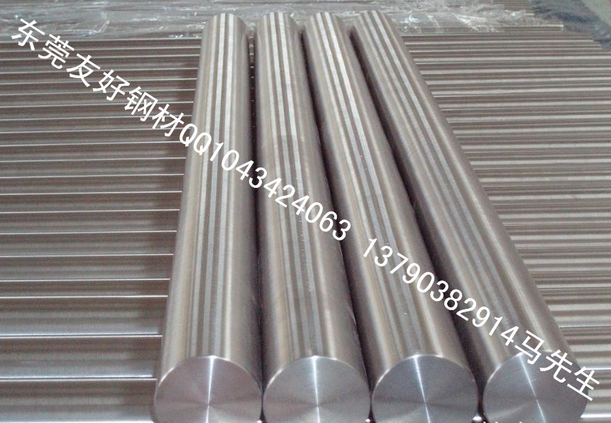 GH2907鑄造合金鋼鉻釩合金鋼  Inconel 718合金鋼