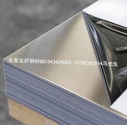 直銷價格優惠Inconel X-750 高溫合金鋼