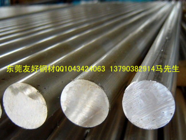 Inconel X750鎳合金鋼Inconel625鎳合金