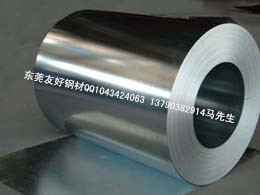 Inconel X750鎳合金鋼Inconel625鎳合金