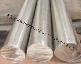 Inconel X750鎳合金合金鋼Inconel625高溫合金鋼原始圖片3