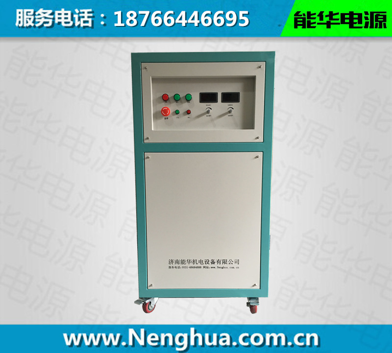 0-12V0-300A可調直流穩壓穩流電源/直流測試恒壓恒流電源