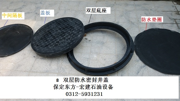 管道阻火器壓力真空帽壓力真空阻火呼吸閥