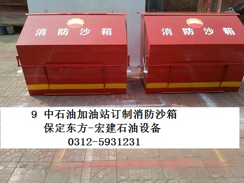 圓球閥單向球閥陰端球閥油氣回收球閥