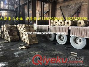  現貨 供應輕鋼龍骨用熱鍍鋅帶鋼，0.5-2.5mm熱鍍鋅輕鋼龍骨鋼帶
