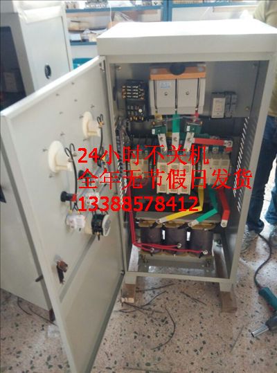 自耦降壓啟動柜37kW 振動篩減壓起動柜