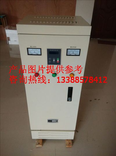 皮带运输机软起动控制柜37kW 一拖三软启动