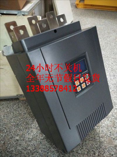 660V雙電壓軟起動 250kW中壓軟啟動器