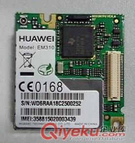 三水電子料回收原始圖片2