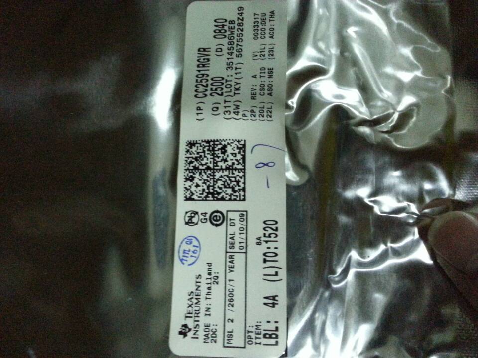 花都電子料回收