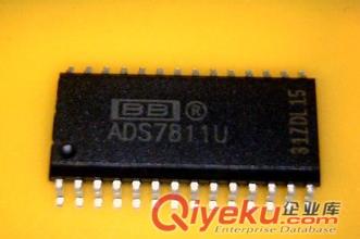 庫存積壓電子料回收