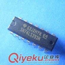 回收庫存積壓電子料原始圖片2