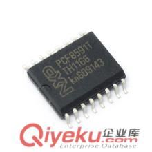 遼陽回收庫存ic