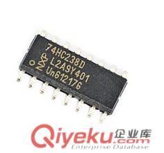 開封回收庫存ic