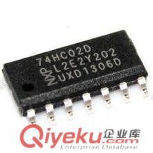 保定回收庫存ic