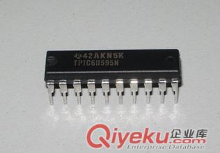 成都回收庫(kù)存ic