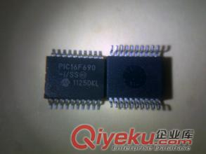 大連回收庫存ic