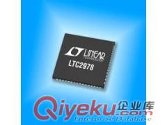 陽江回收庫存ic