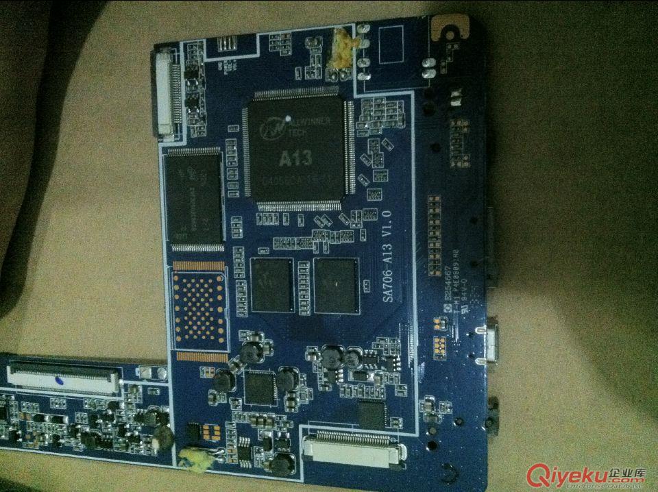 北京電子料收購