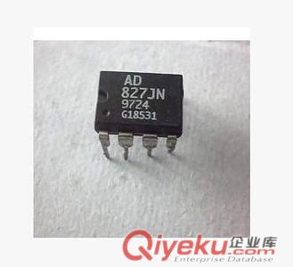 惠州電子料回收