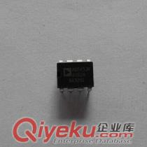 惠州電子料回收