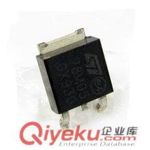 綿陽電子料回收