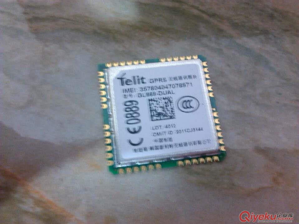 宜昌電子料回收原始圖片3