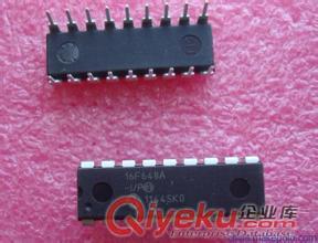 珠海電子元器件回收