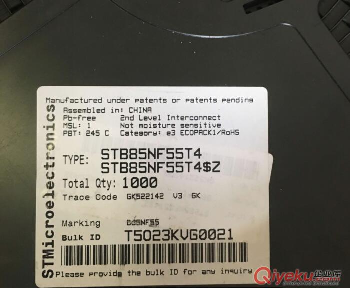 上海電子元器件回收原始圖片3