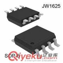北京電子元器件回收