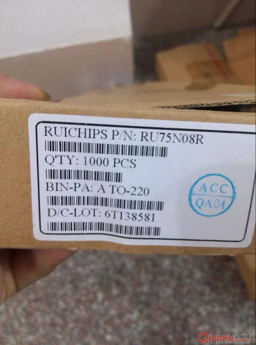 重慶電子元器件回收