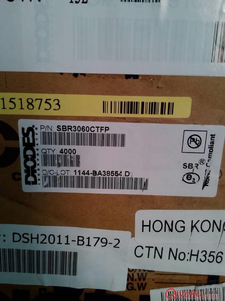 重慶電子元器件回收