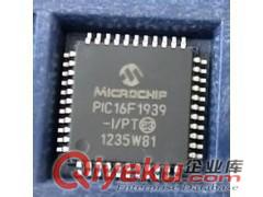 南京電子元器件回收