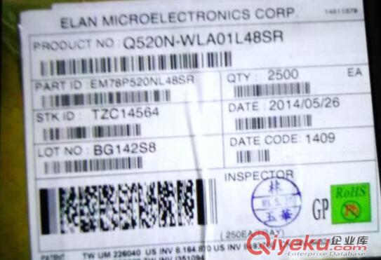 南京電子元器件回收