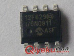 寧波電子元器件回收