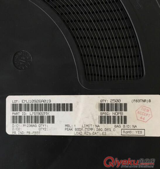威海電子元器件回收