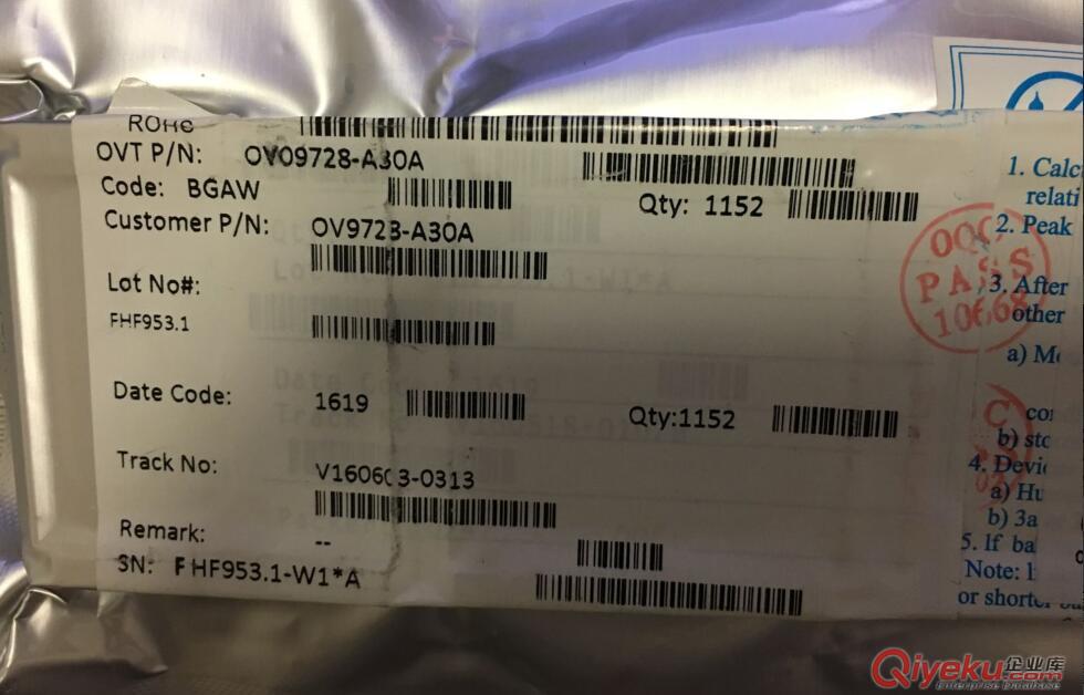 淄博電子元器件回收