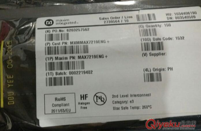 鄭州電子元器件回收