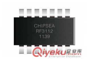 成都電子元器件回收原始圖片3